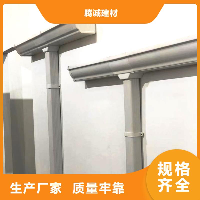 檐槽-方形雨水管质量不佳尽管来找我