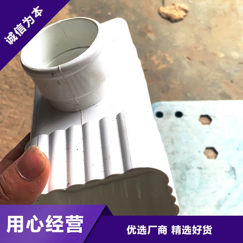 檐槽-铝合金成品天沟库存齐全厂家直供