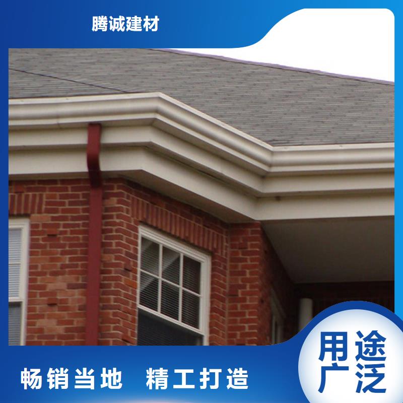 【檐槽】,铝合金天沟专业品质