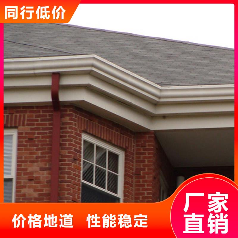 檐槽PVC雨水管应用领域
