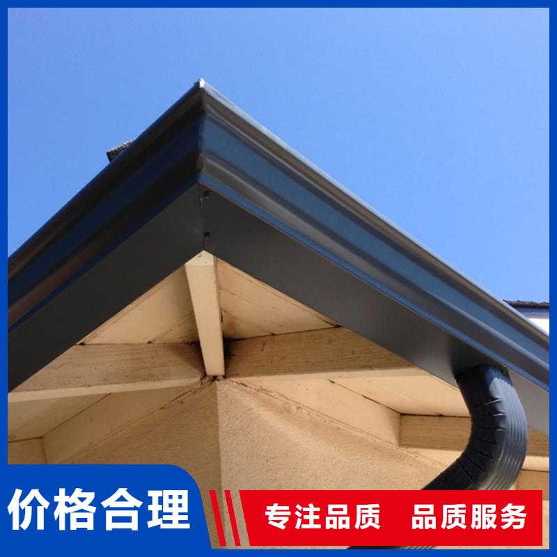 檐槽铝合金雨水管设备齐全支持定制
