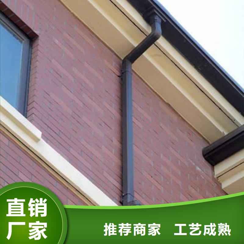 凉州|古浪|金昌|甘南|嘉峪关|庆阳|兰州|平凉|定西檐槽【铝合金檐槽】价格低-腾诚