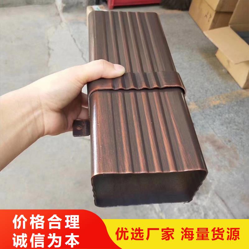 檐槽-铝合金成品天沟库存齐全厂家直供