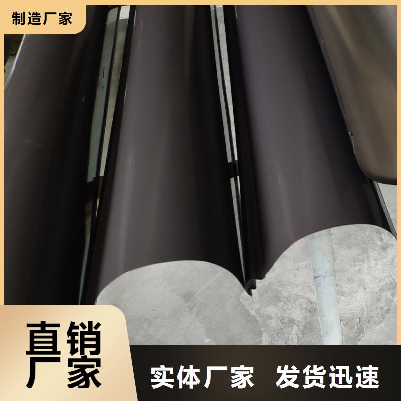 檐槽PVC雨水管支持批发零售
