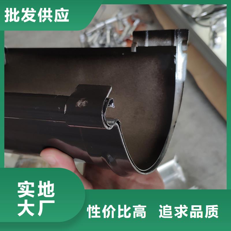 檐槽 铝合金雨水槽设计制造销售服务一体