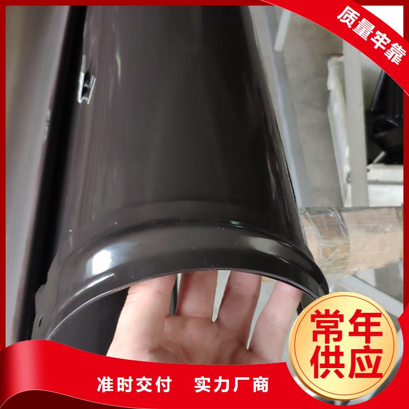 檐槽_方形雨水管厂家经验丰富