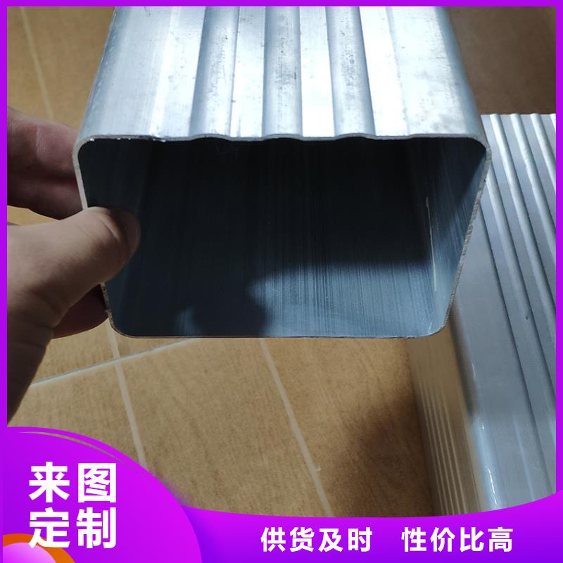 檐槽 铝合金雨水槽设计制造销售服务一体