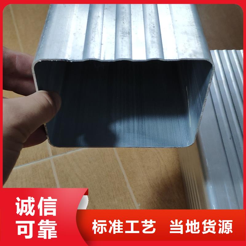 檐槽金属落水系统细节决定品质