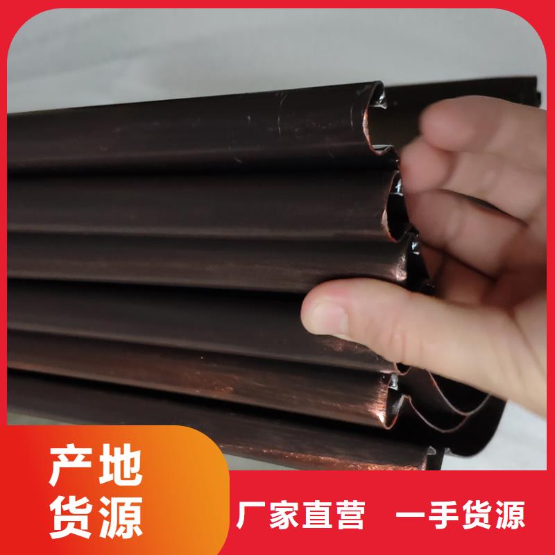 【檐槽】方形雨水管质量优选