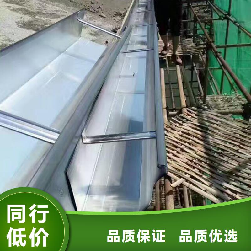 【檐槽】方形雨水管质量优选