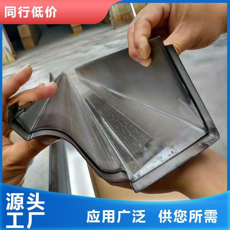 檐槽PVC成品天沟检验发货
