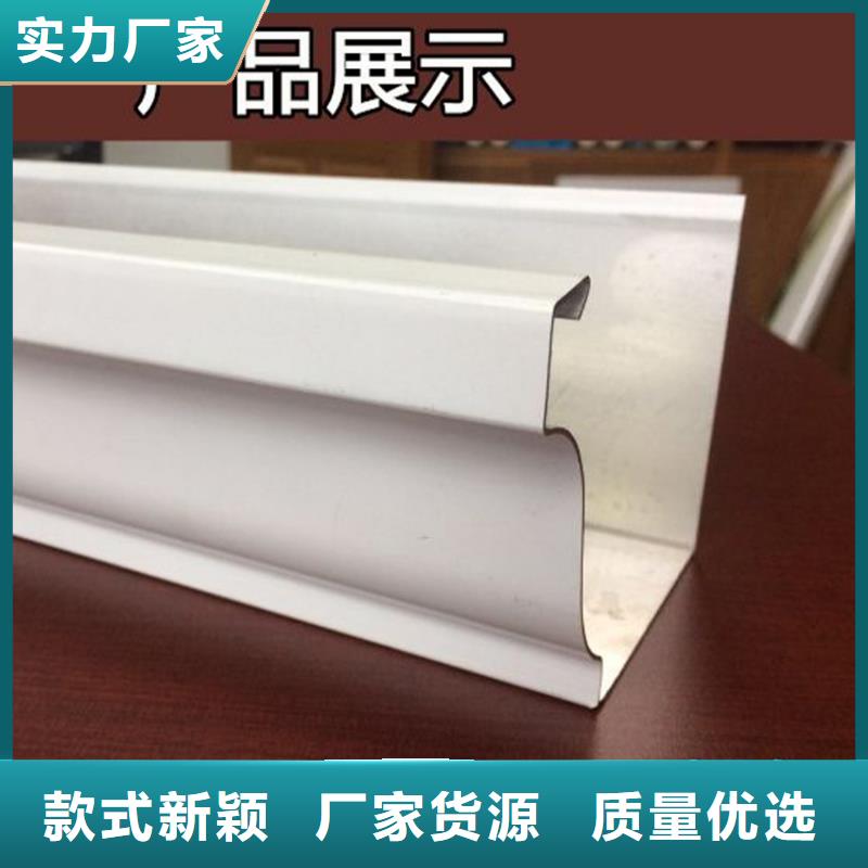 檐槽方形雨水管型号齐全