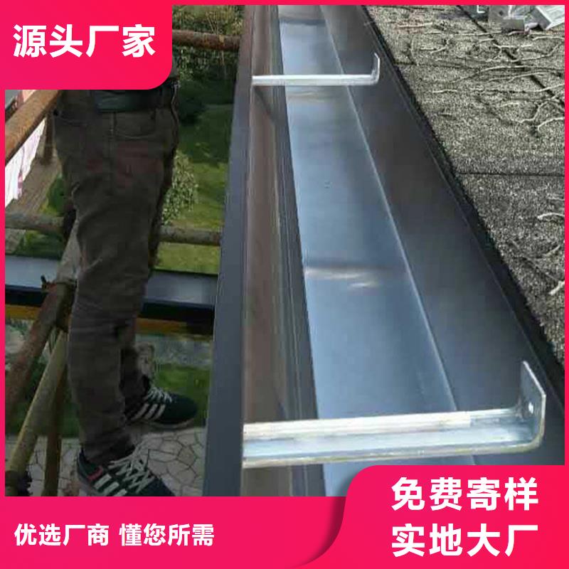 檐槽_成品天沟敢与同行比质量