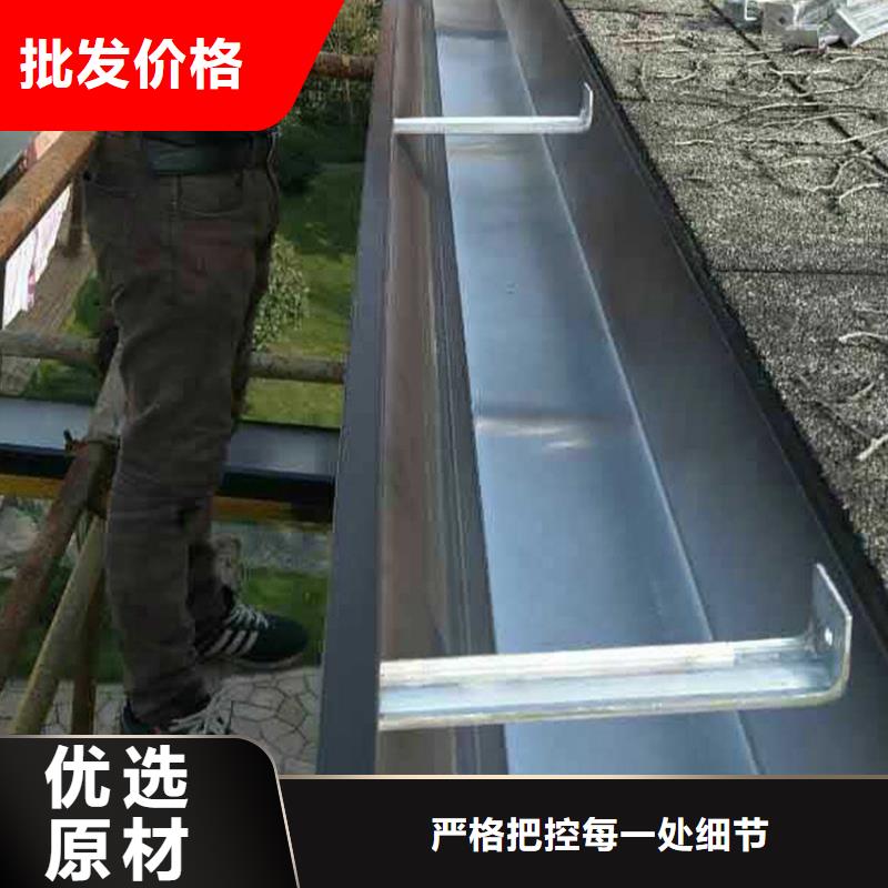 檐槽 铝合金雨水槽设计制造销售服务一体