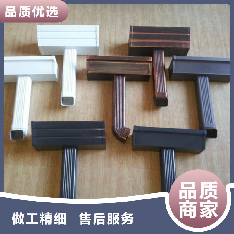 【檐槽】落水系统厂家案例
