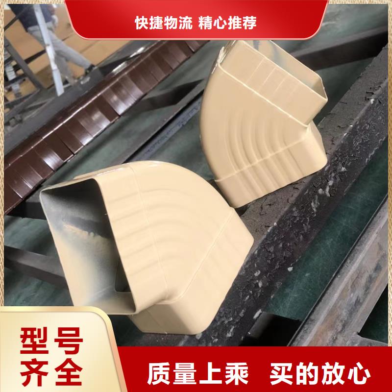 天沟金属落水系统真正的源头厂家