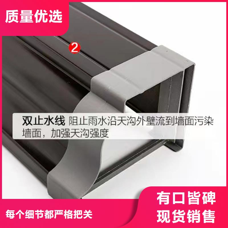 天沟_铝合金天沟质量不佳尽管来找我
