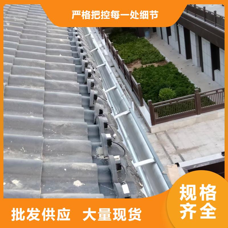 天沟-PVC雨水管免费安装