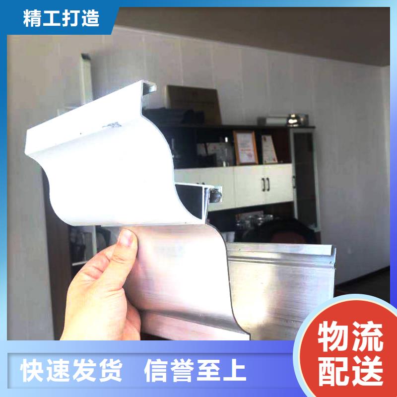 天沟PVC雨水管严格把控每一处细节