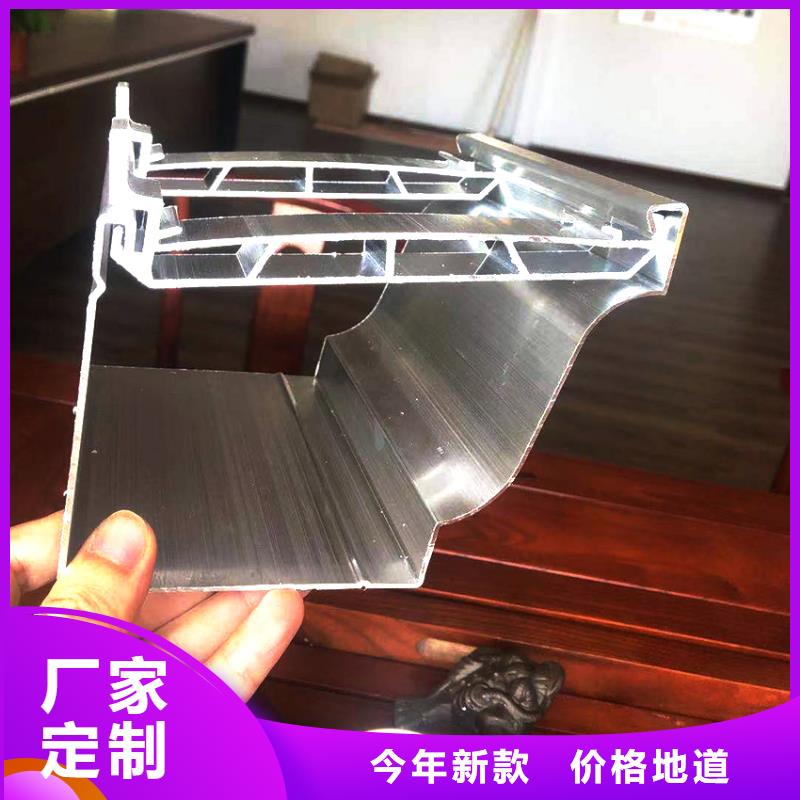 天沟,【PVC雨水管】客户好评-市场覆盖||船营|延边|通化|长春|四平-二八商务