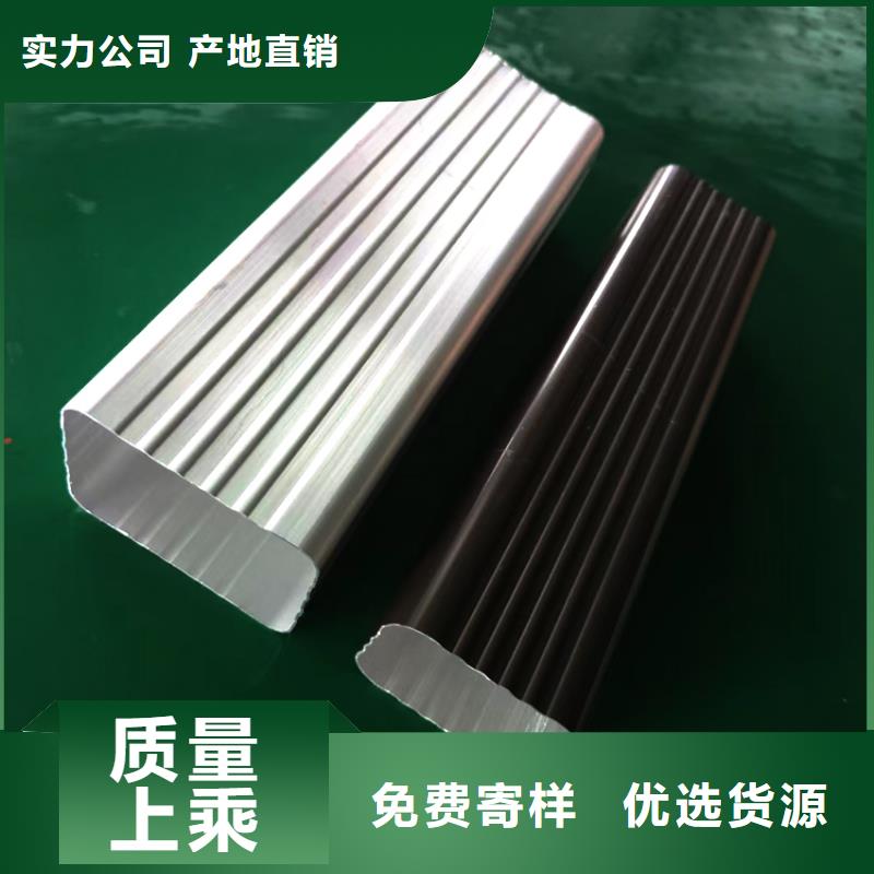 天沟PVC雨水管厂家定制