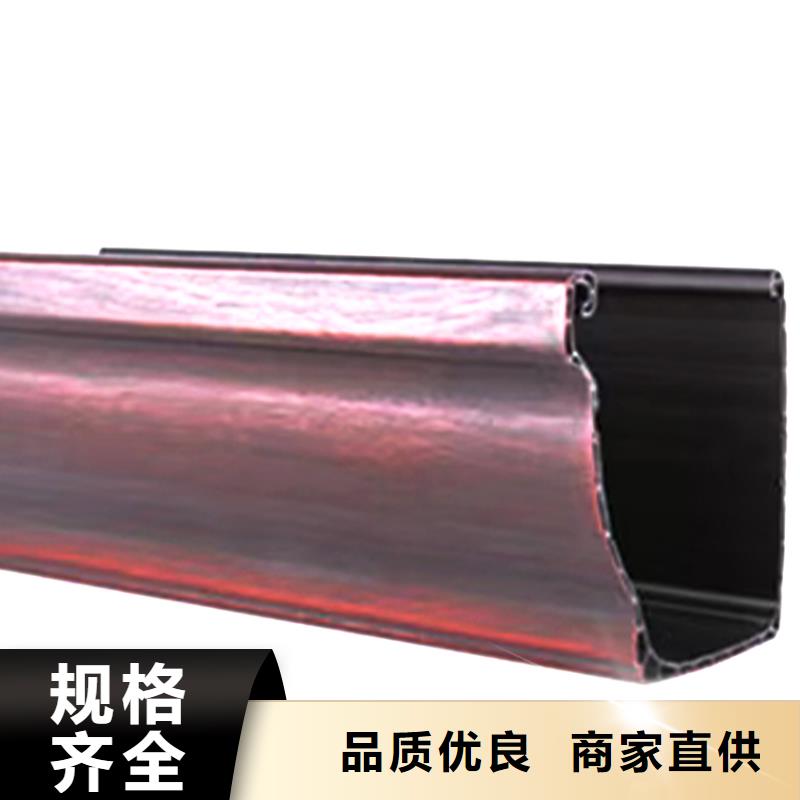 天沟PVC雨水管工厂现货供应