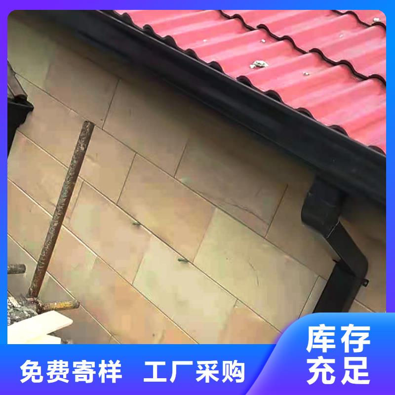 天沟铝合金雨水槽物美价优