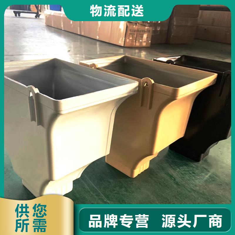 天沟方形雨水管一站式厂家