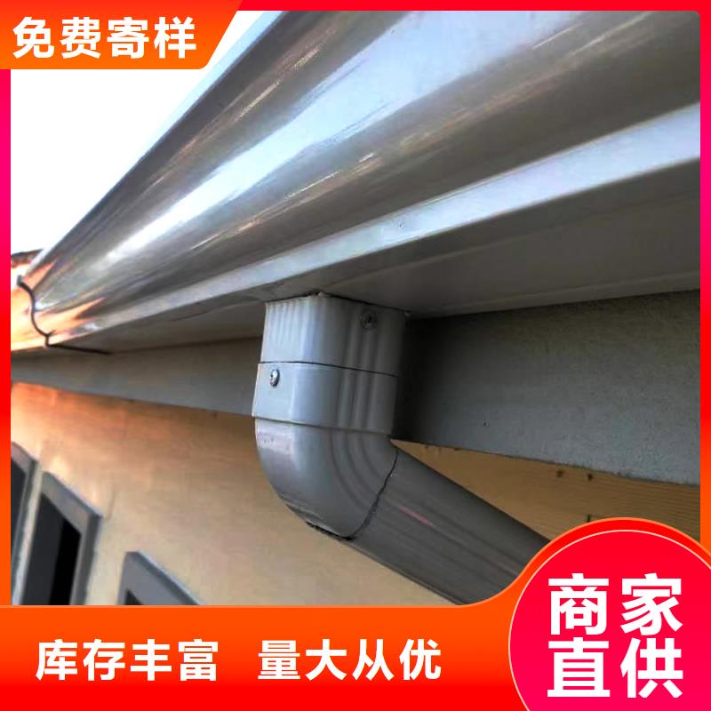 天沟,方形雨水管工厂价格