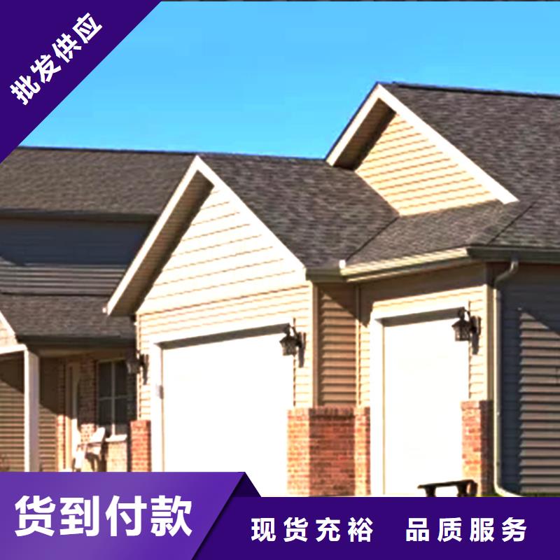 天沟_PVC雨水管可放心采购
