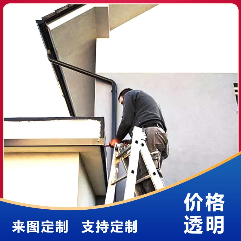 天沟PVC雨水管价格公道合理