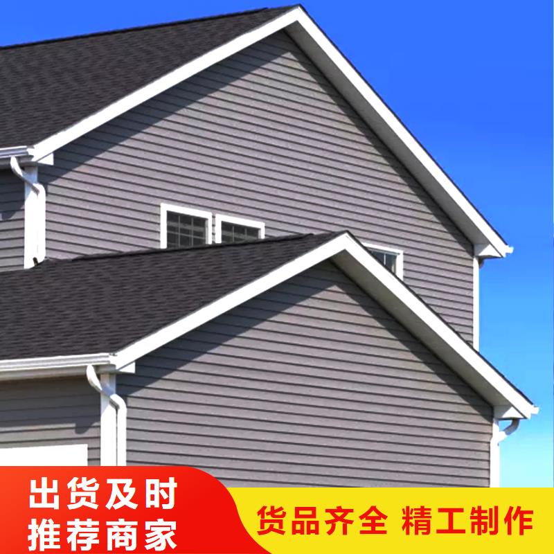 天沟,金属落水系统现货供应