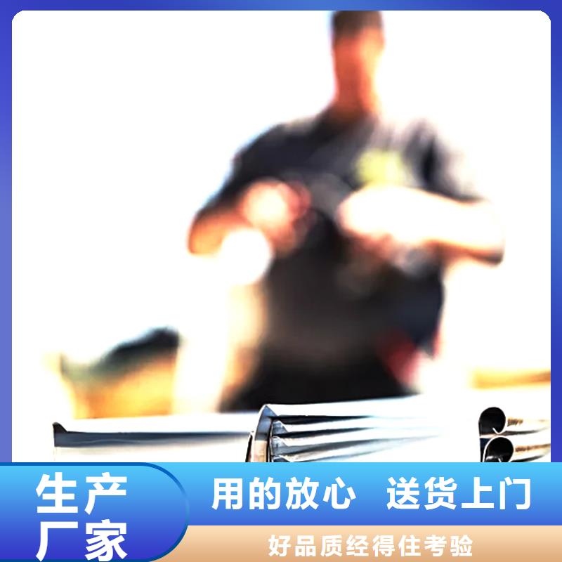 天沟PVC雨水管一站式采购