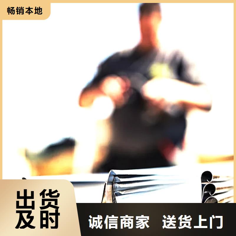 天沟 铝合金天沟厂家技术完善