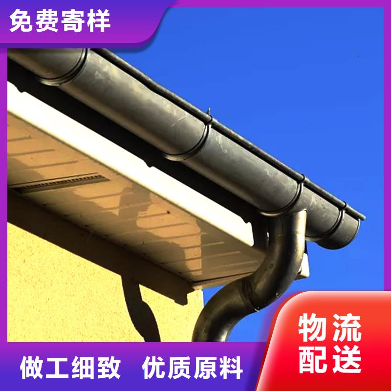 源厂直接供货【 天沟_PVC雨水管常年供应】