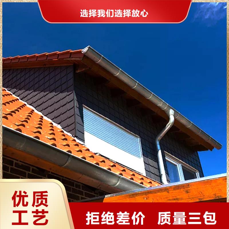 天沟PVC雨水管品质优选