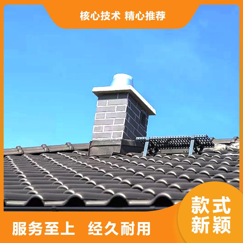 天沟 金属落水系统价格透明