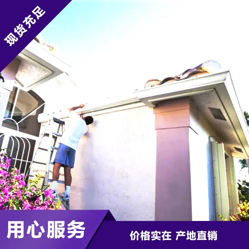 天沟_PVC雨水管可放心采购