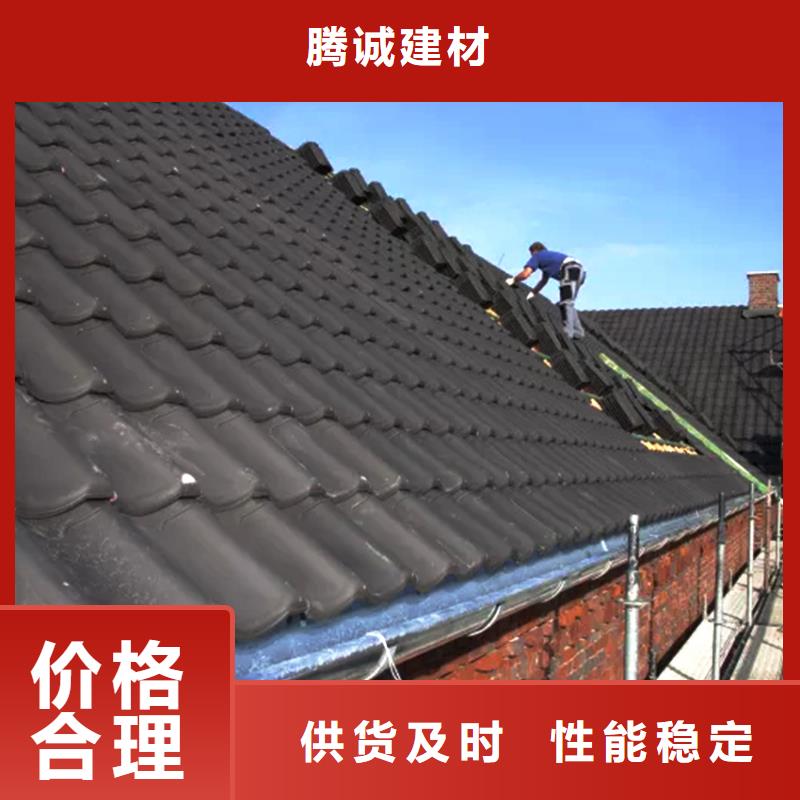天沟【落水系统】工程施工案例