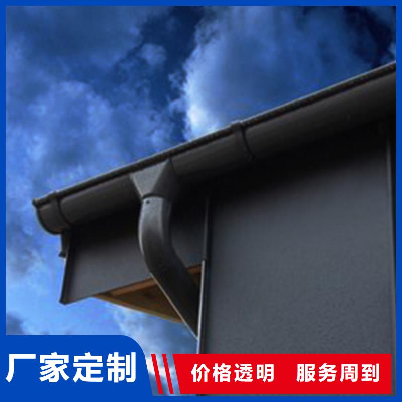 天沟,方形雨水管工厂价格