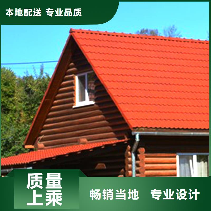 天沟 铝合金天沟厂家技术完善