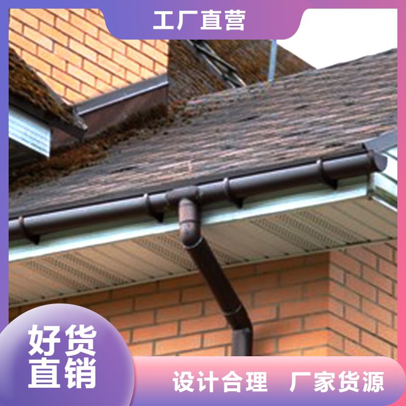 型材檐槽雨水圆管了解更多