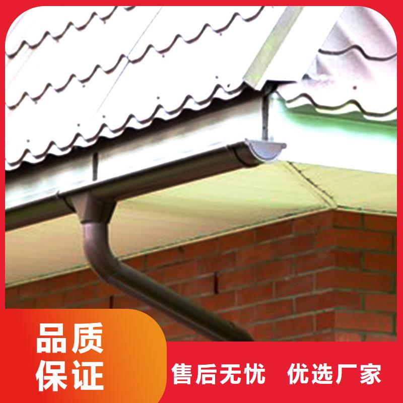 天沟-铝合金檐槽厂家直销大量现货