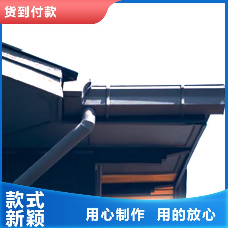 天沟PVC雨水管产地批发