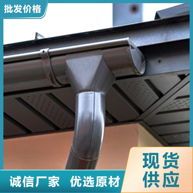 天沟PVC雨水管诚信厂家