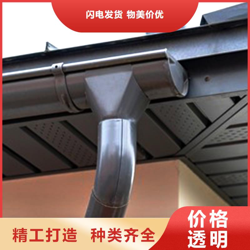 天沟PVC雨水管核心技术