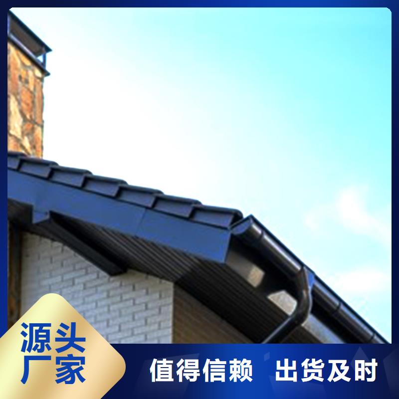 天沟铝合金天沟现货实拍