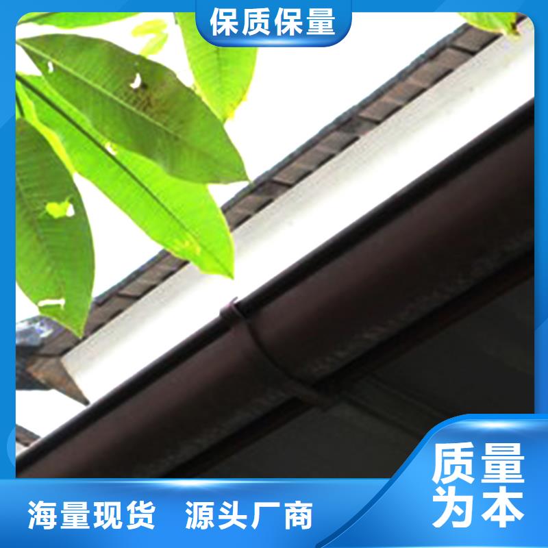天沟,铝合金天沟送货上门