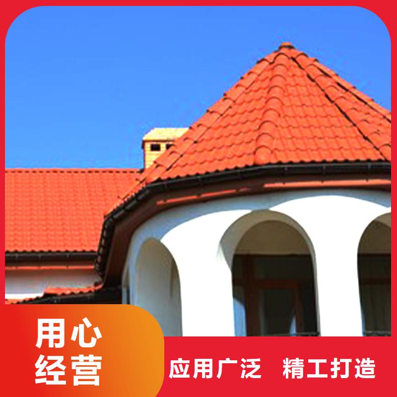天沟,铝合金天沟今日新品