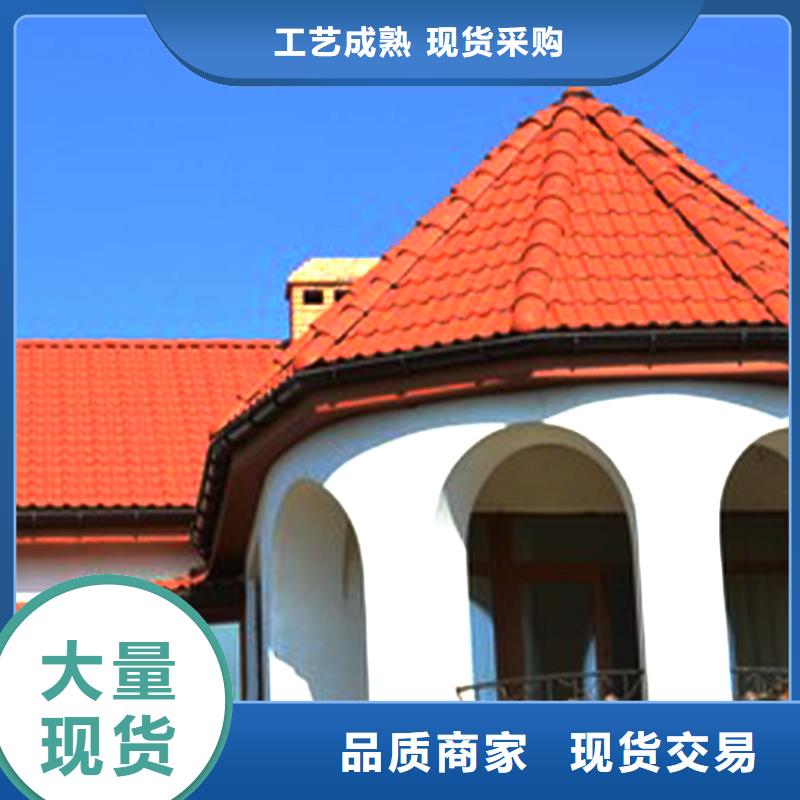 天沟铝合金天沟现货实拍